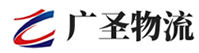 广州到河间市物流公司